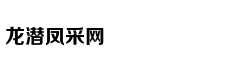 少儿英语外教课免费领